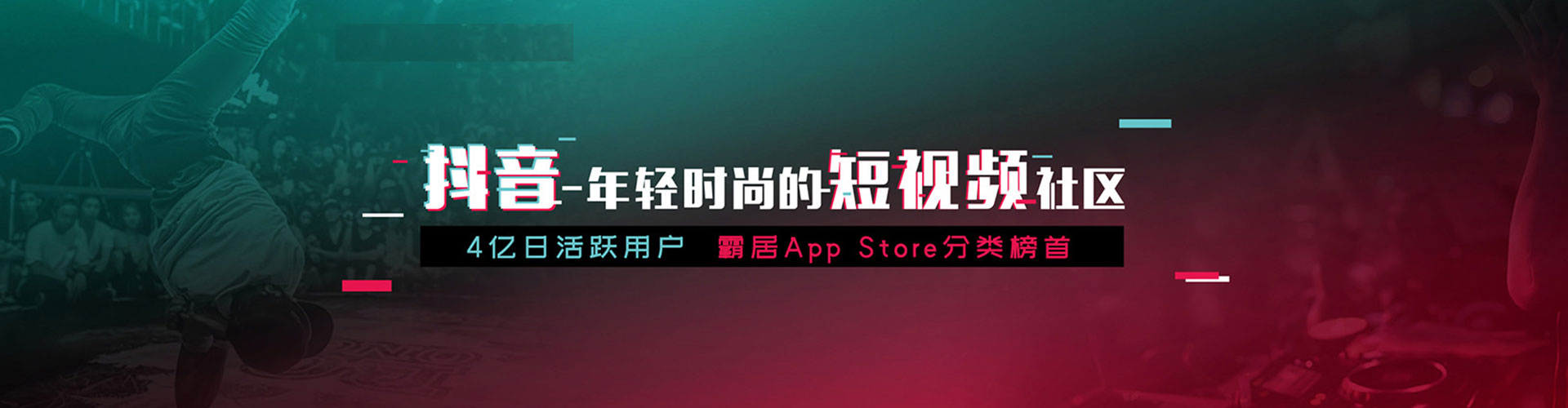 竞秀百度竞价代理